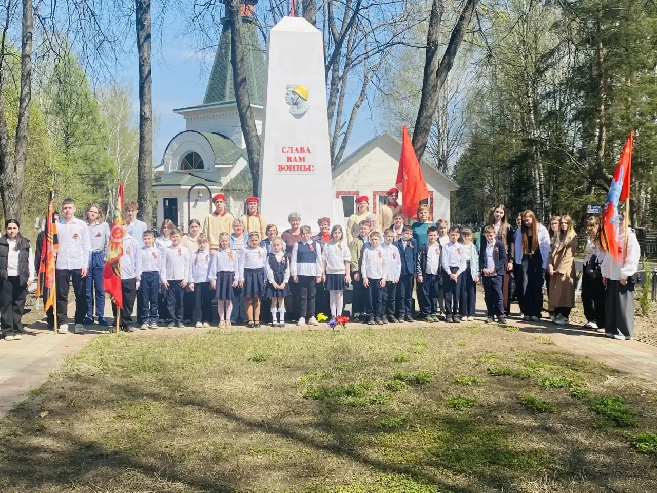 В школах Орехово-Зуевского городского округа состоялись торжественные линейки, посвященные старту «В