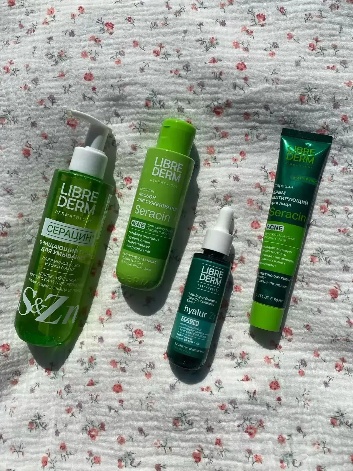 -20% на Librederm на Ozon