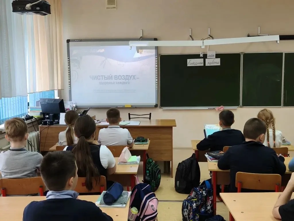 🌿В рамках федерального проекта «Чистый воздух» национального проекта «Экологическое благополучие» в 