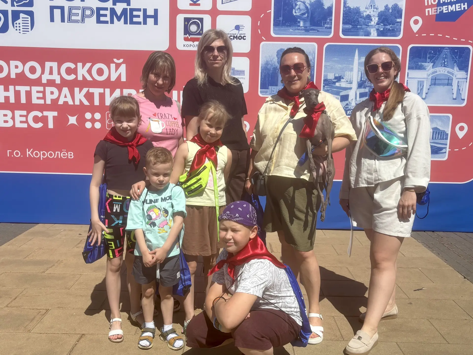 🎒 Сегодня команда дошкольного отделения МБОУ СОШ № 5 приняла участие в городском интер...