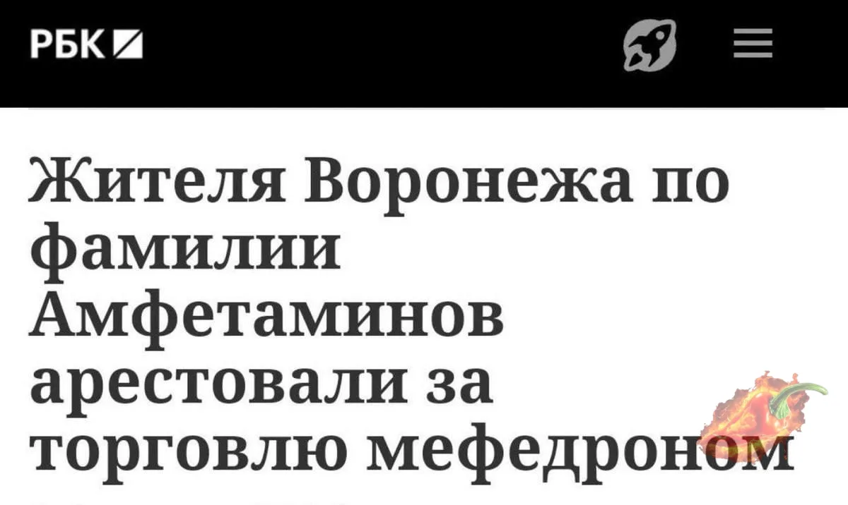 За нарушение баланса в матрице.