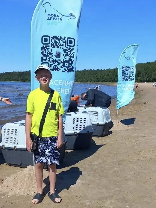 Дети на каникулах - Первое знакомство 😎

🦭Ученик 5 «А» класса Константин Виноградов не только увид