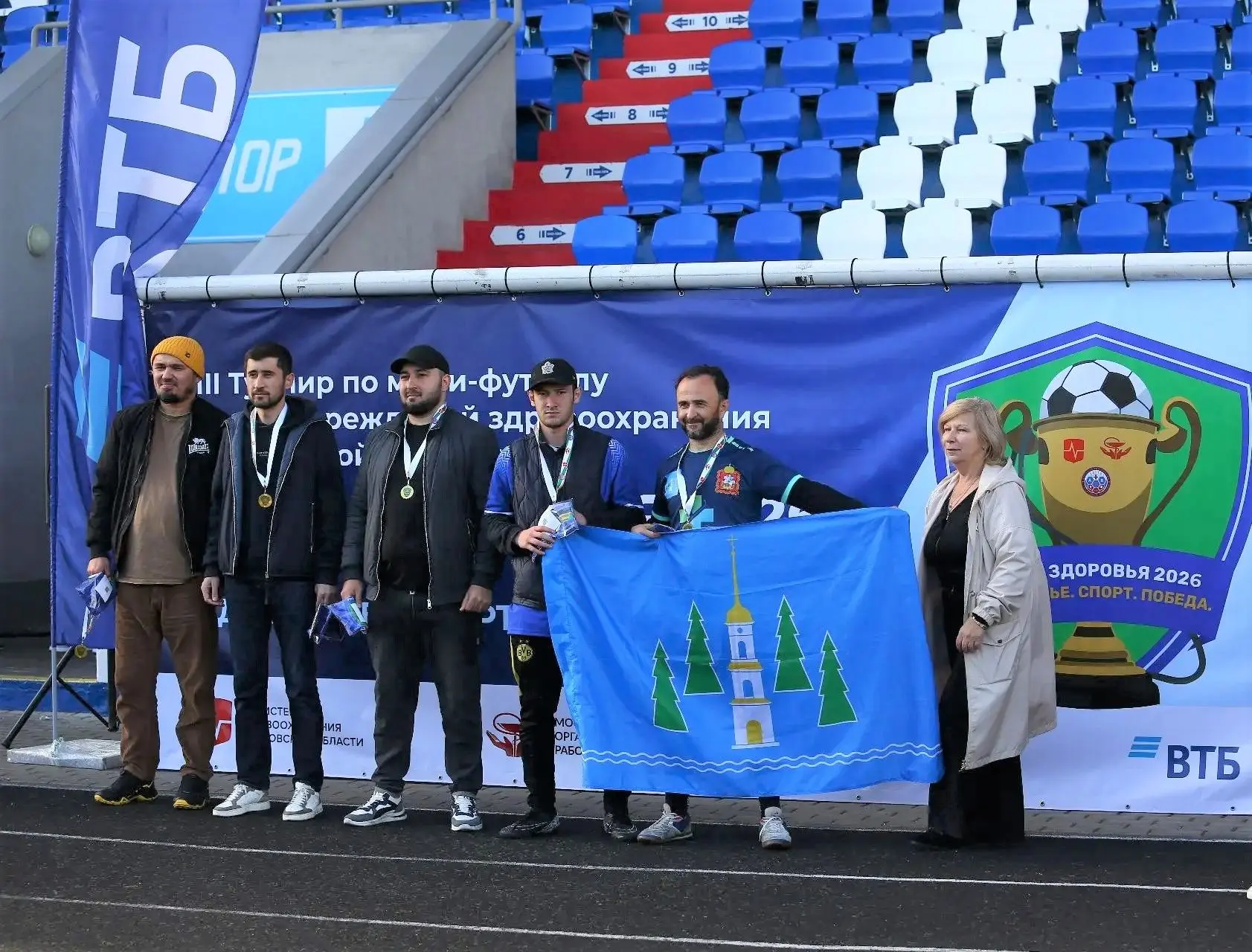 ⚽🏆 Футбольная победа медиков: команда Раменской больницы в «Лиге здоровья – 2026»!