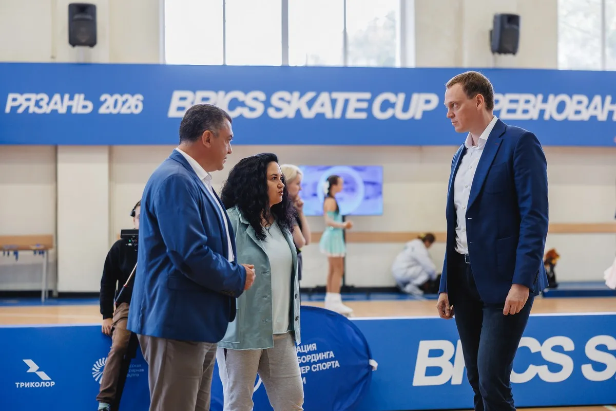 👍 Павел Малков оценил масштаб фестиваля «BRICS SKATE CUP» в Рязани