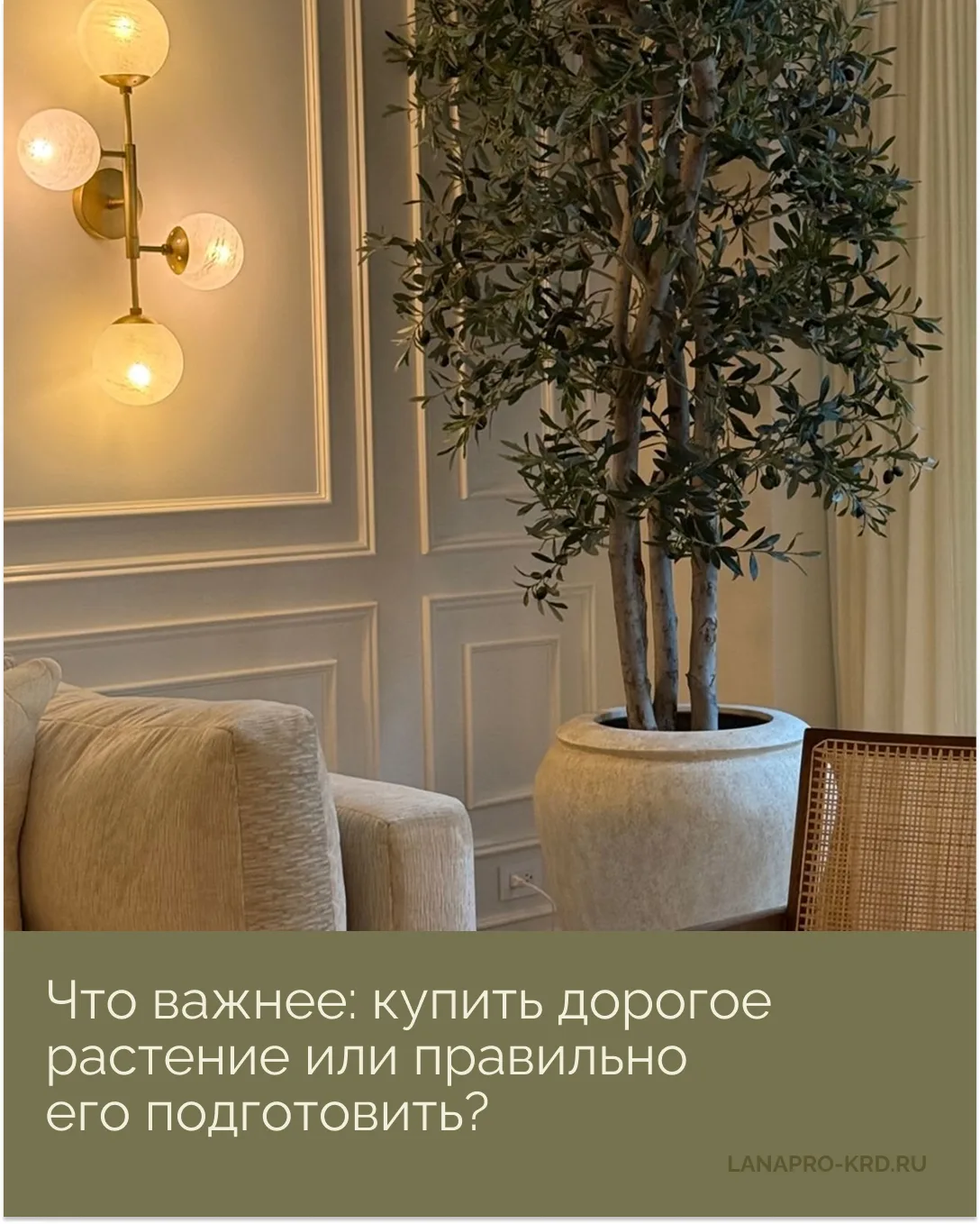 Сразу начну с того, что на практике цена вообще не гарантирует, что через месяц оно буд...