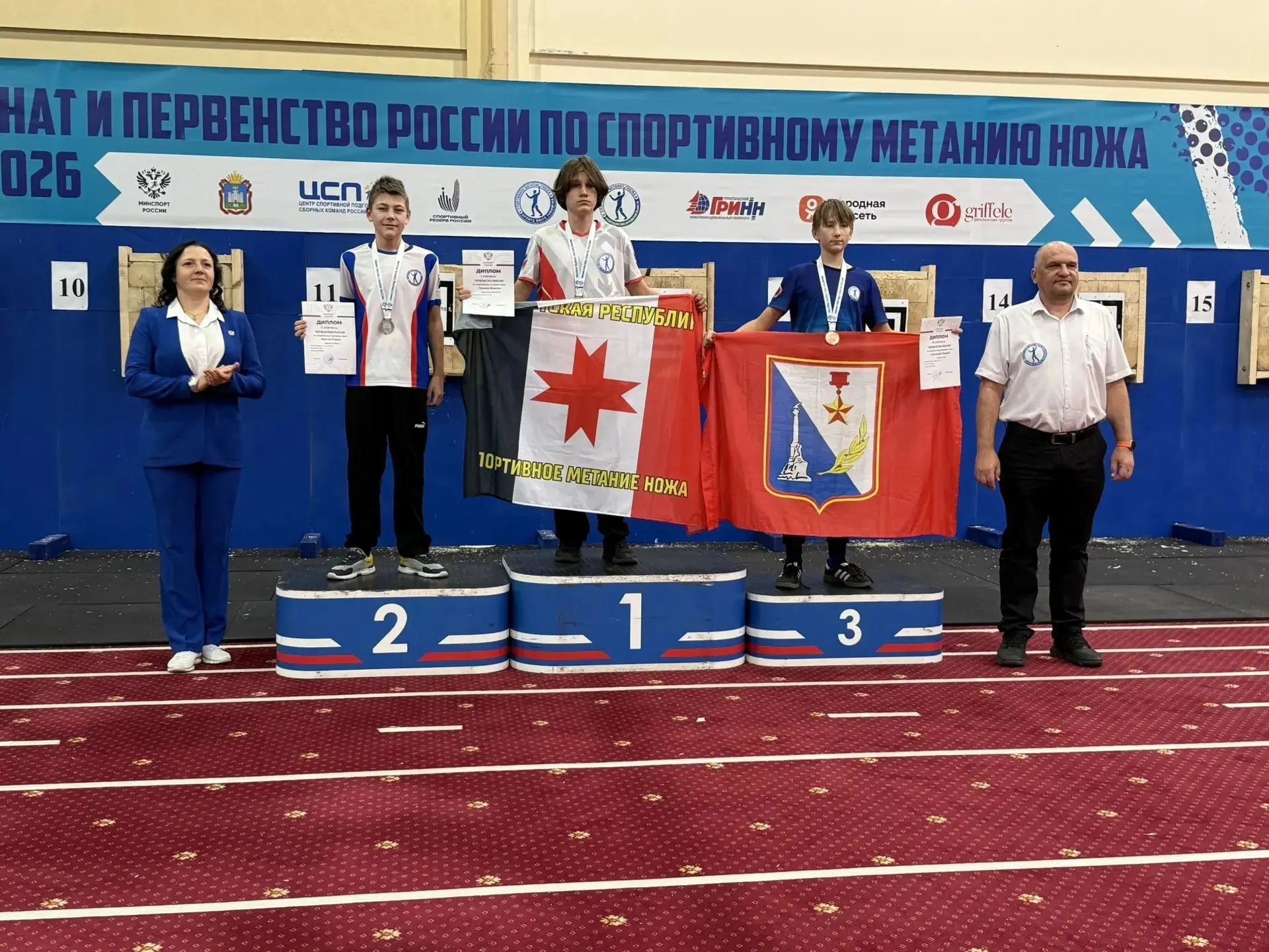 🏆Спортсмены Иркутской области успешно выступили на первенстве России по спортивному ме...