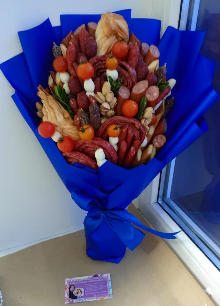 Съедобный закусочный букет для директора от сотрудницы 🎁 в подарок на день рождения 🎉