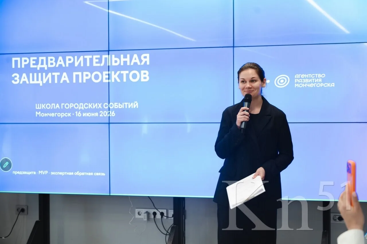 🙌В Мончегорске идеи активистов поддерживают финансово

Состоялась предварительная защита проектов в