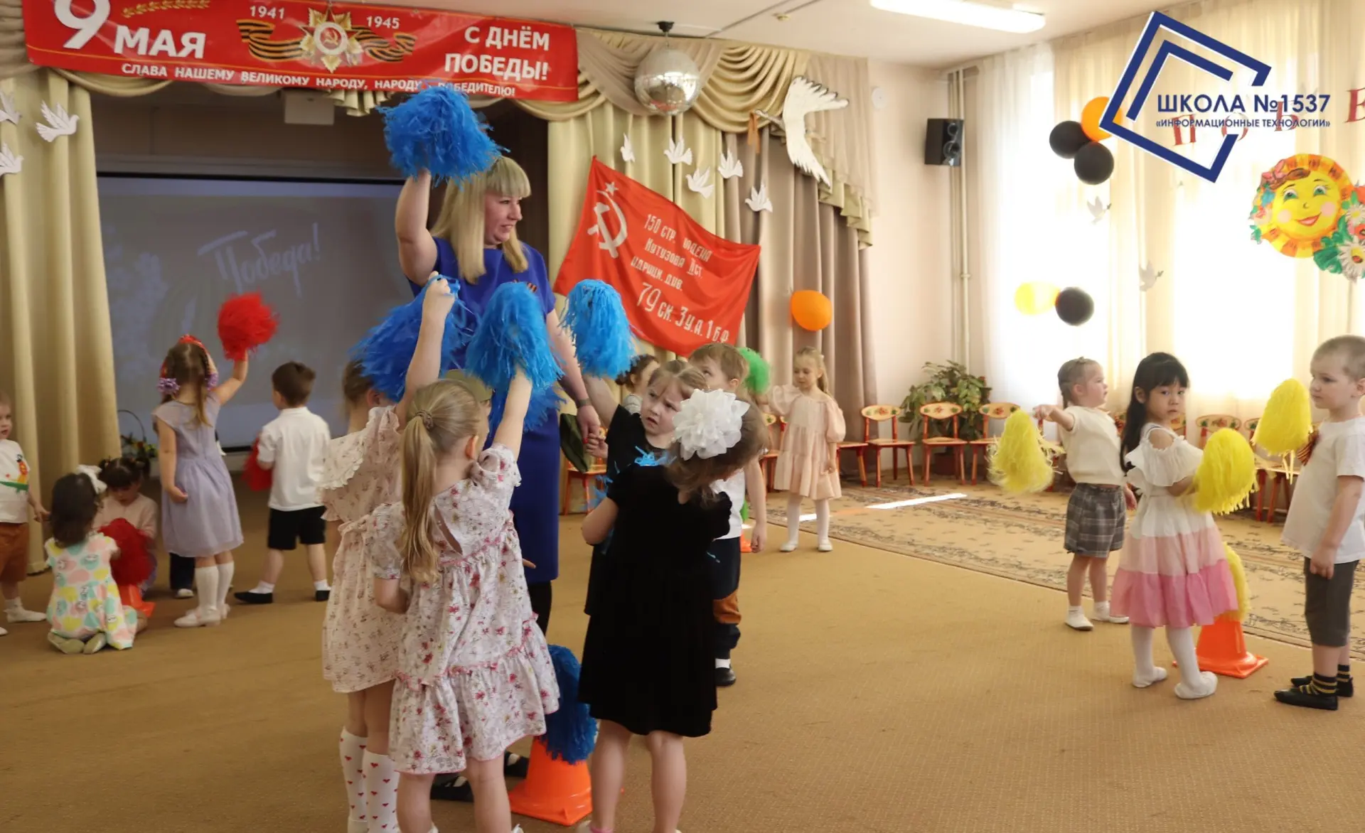 🤍В учебном корпусе «Радуга» были организованы торжественные мероприятия в честь "Дня Победы".  Чтобы