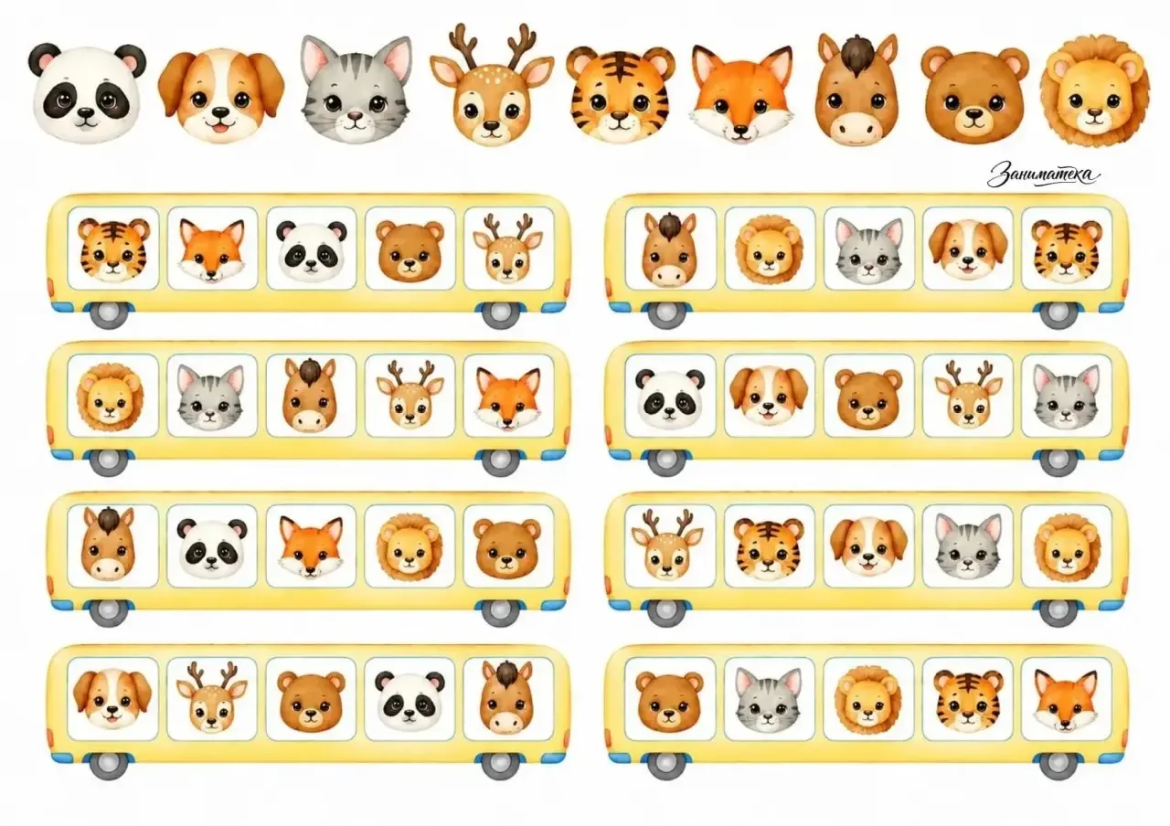 🚌  Развивающая игра «Автобус с животными» 🐱🐻🐧