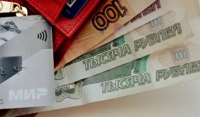 Прокуратура Тверской области помогла пенсионерке аннулировать кредиты, оформленные под ...