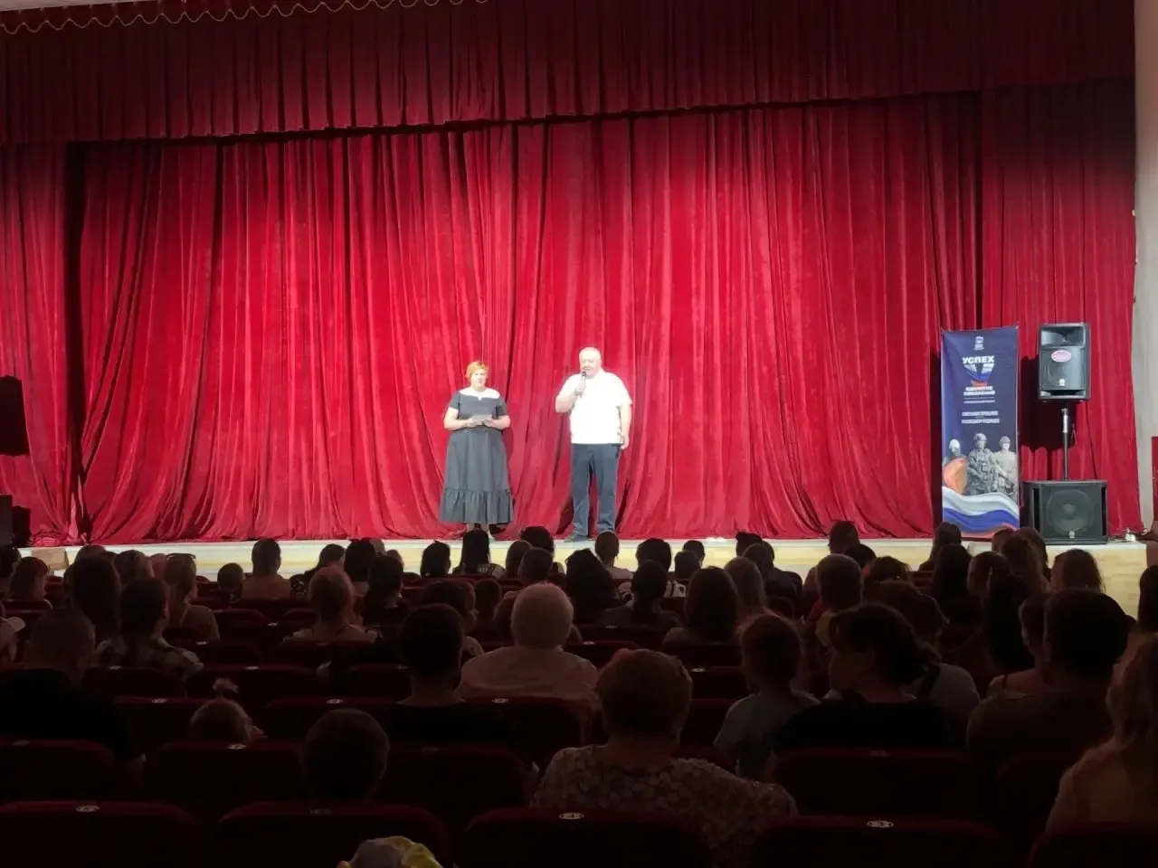 🌟Ещё несколько фотографий с отчетного концерта коллективов «Музыкальная палитра»
