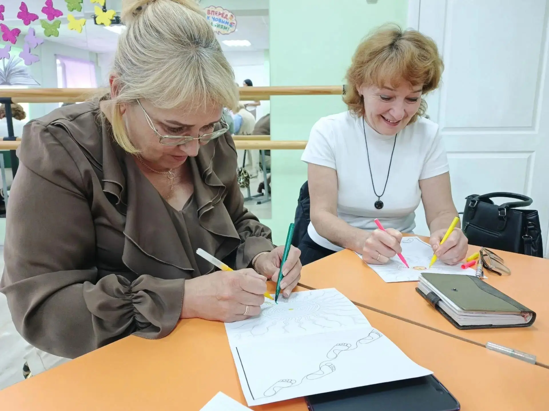 ✨Сегодня, 28 августа Августовская конференция продолжила свою работу. На базу «Лицей №1...