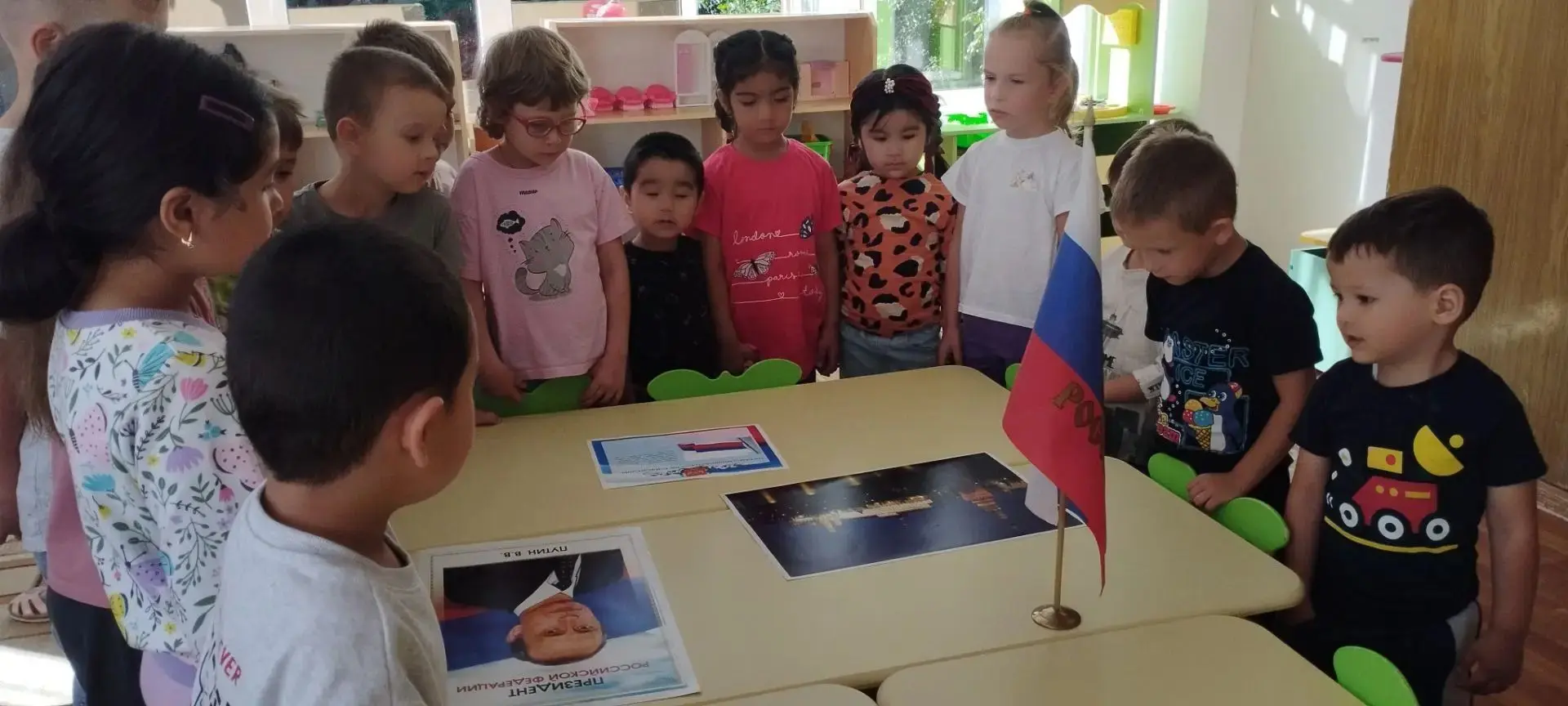 📌22 августа День государственного флага России 🇷🇺