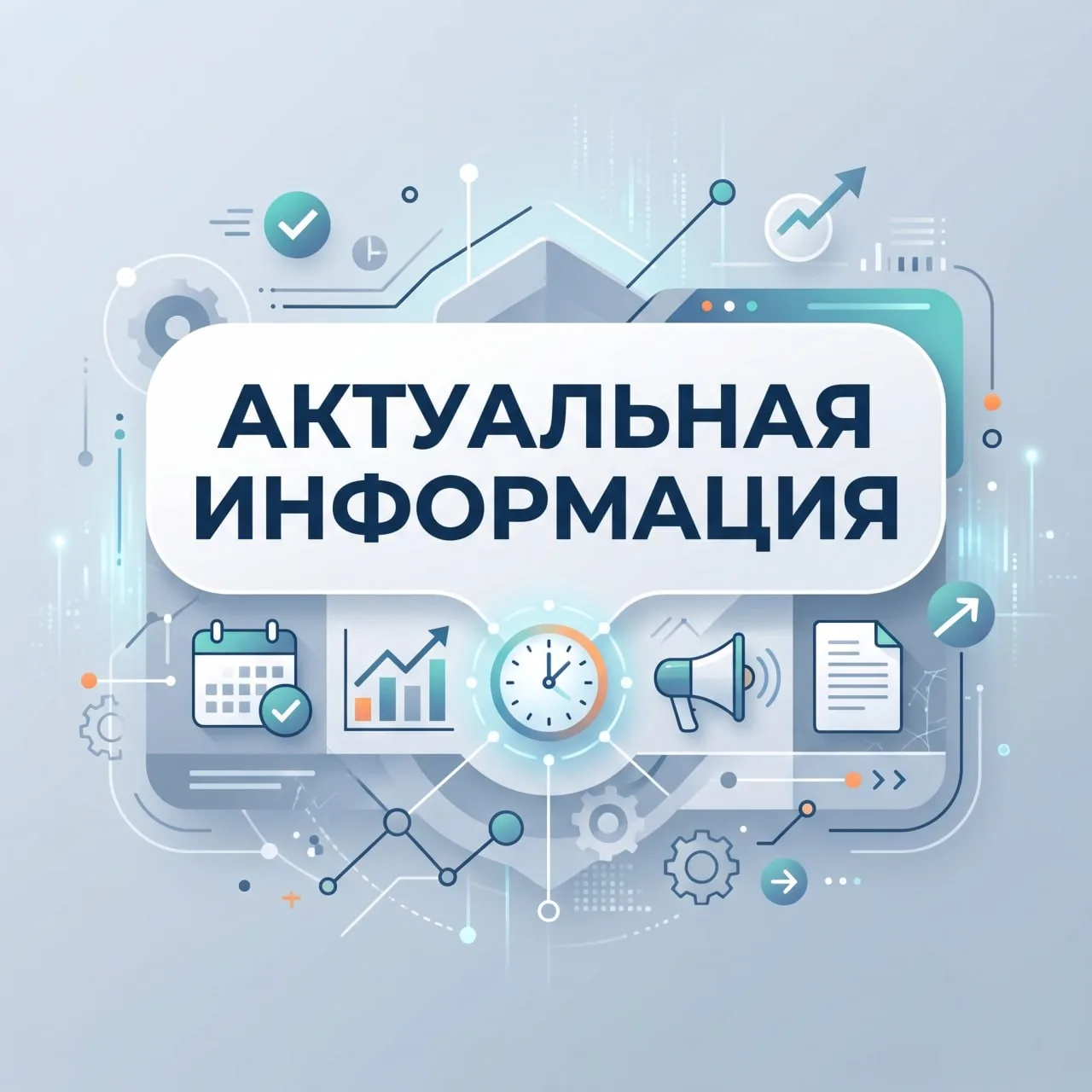 ❗️Сводка актуальных контактов, адресов и графиков, которые помогут жителям Крыма сориен...