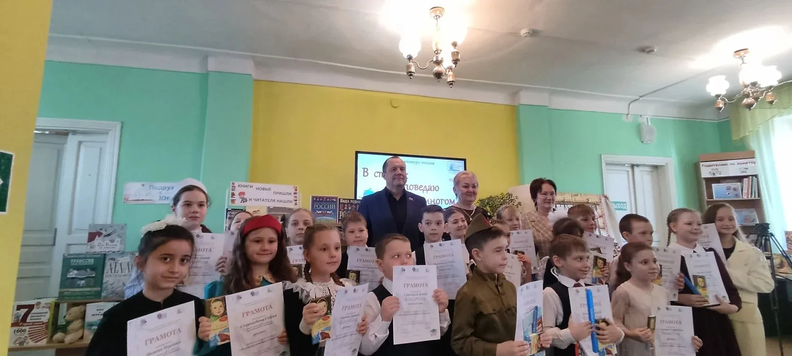 🎤 КОНКУРС ЧТЕЦОВ. ФИНАЛ  Центральная детская библиотека имени А. С. Пушкина стала площадкой для пров
