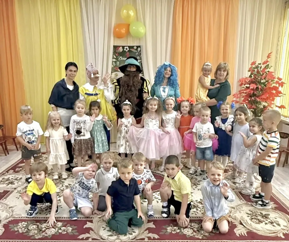 🌟Отличное начало
