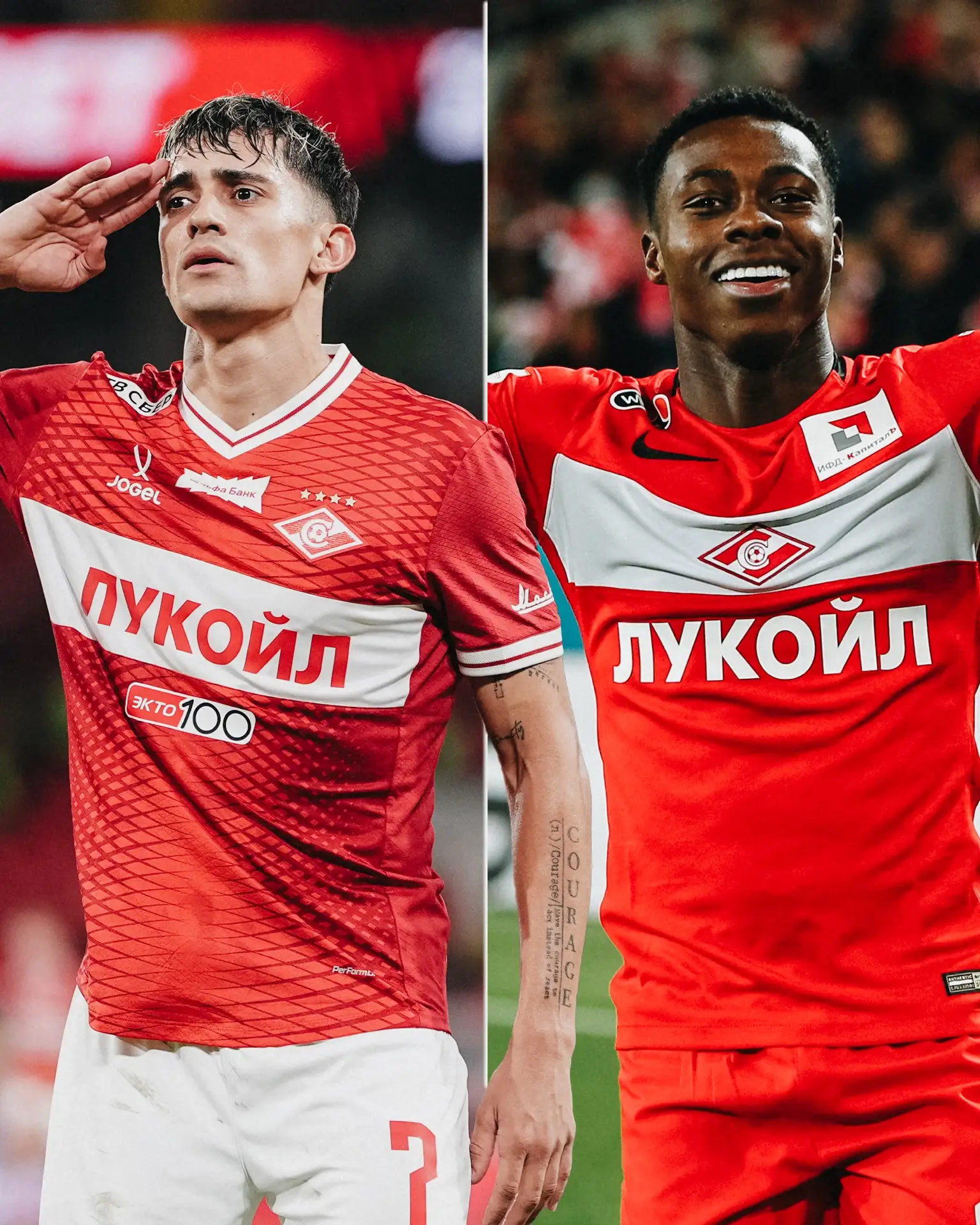 2016/17 🆚 2026/2027 — собираем символическую сборную!