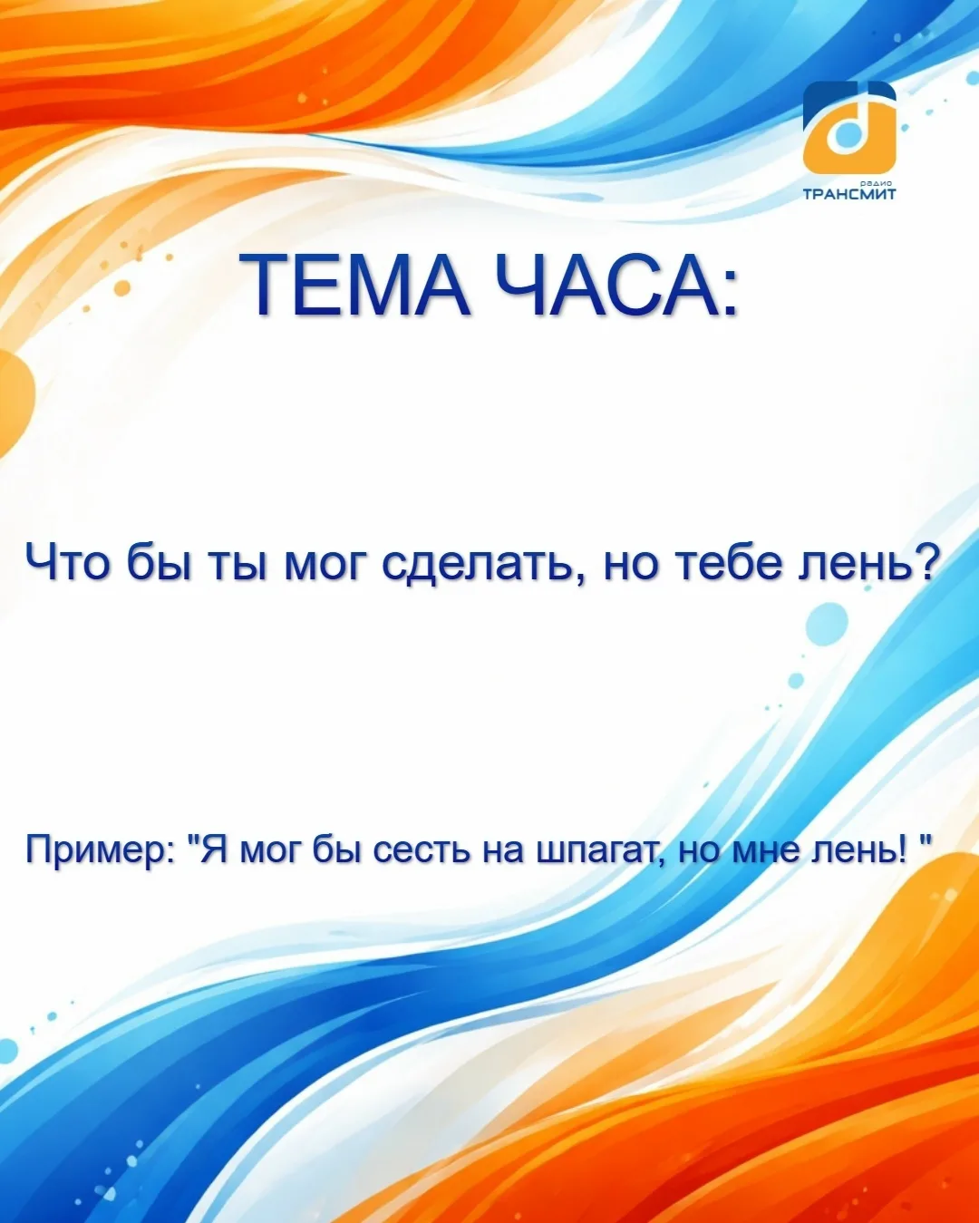 ❗ 2 БИЛЕТА В КИНО ПОДАРИМ❗