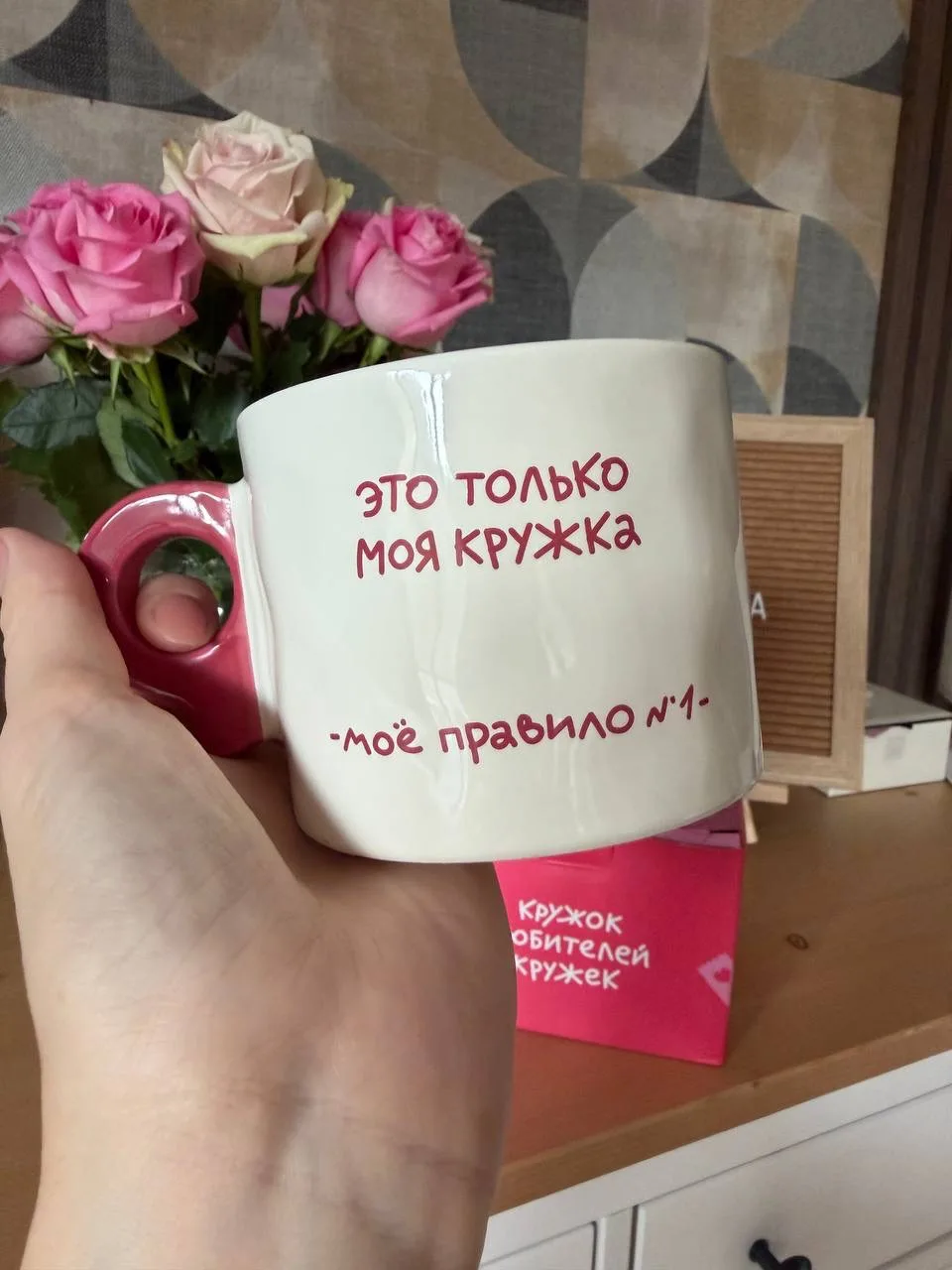 Фарфоровые кружки по 449₽ при заказе от 1400₽ 👉 https://samokat.ru/product/e7b37c94-5b...