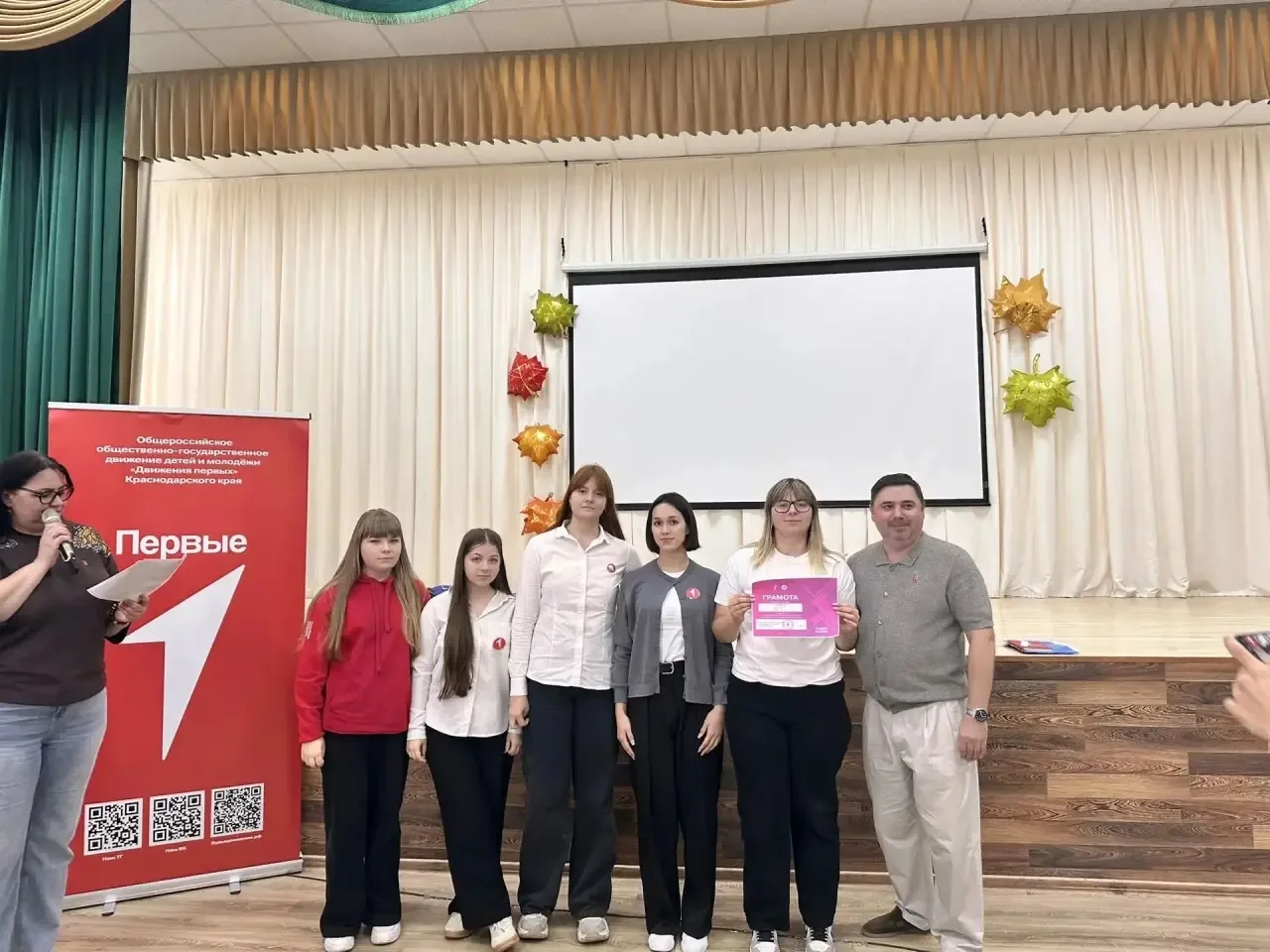 ❤️‍🩹Муниципальный этап регионального чемпионата по оказанию первой помощи!