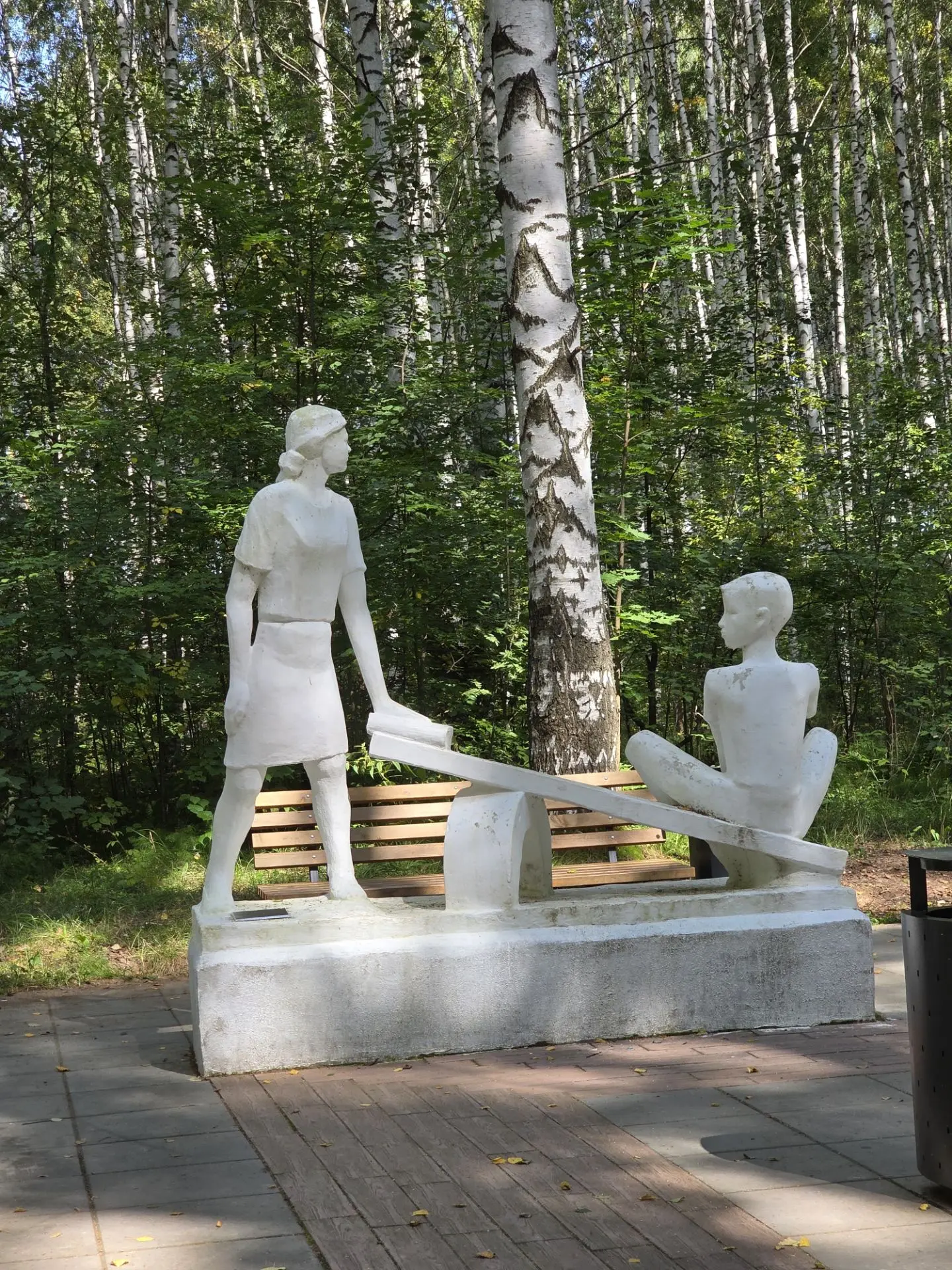 Лао-цзы