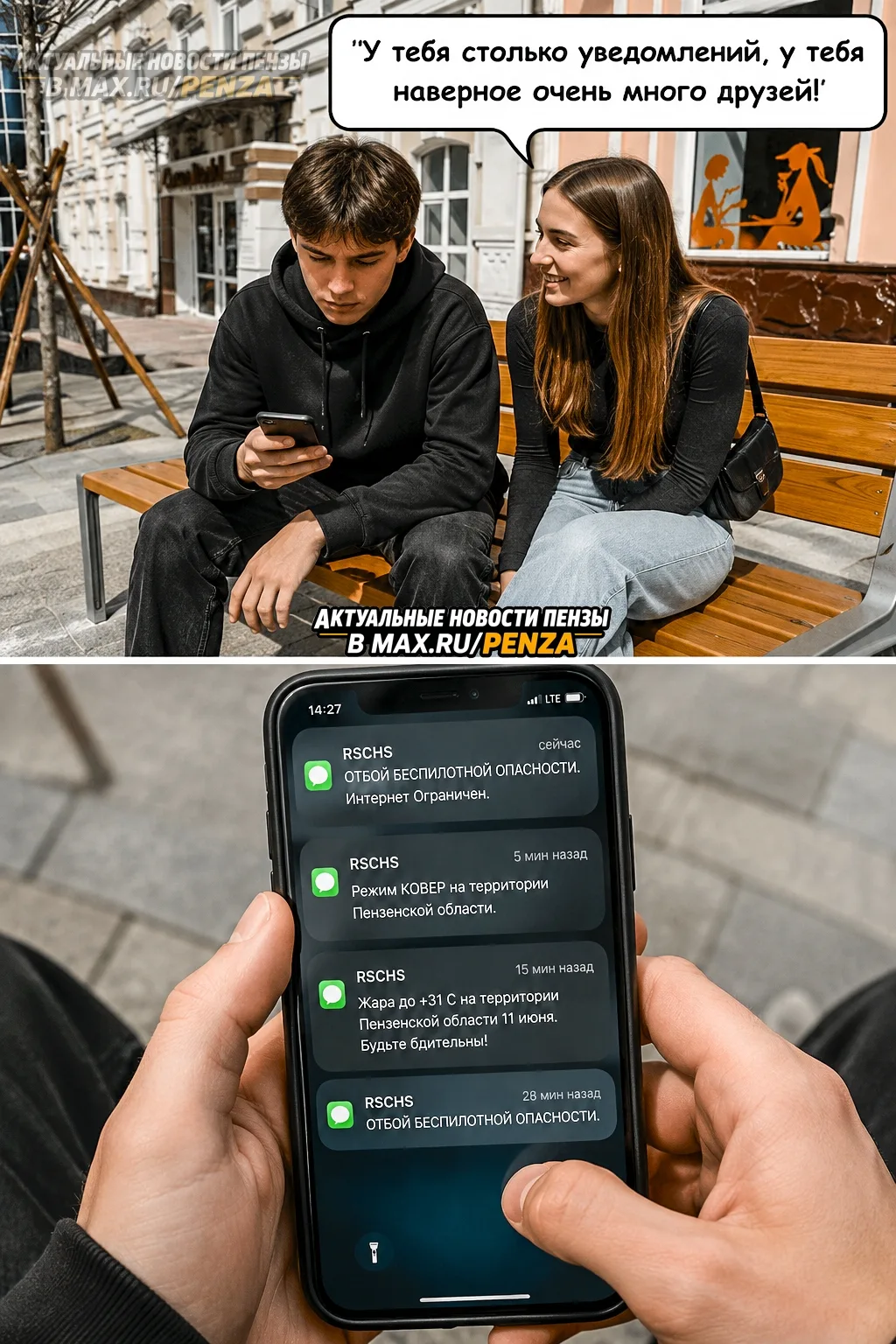 Жизненно 😂