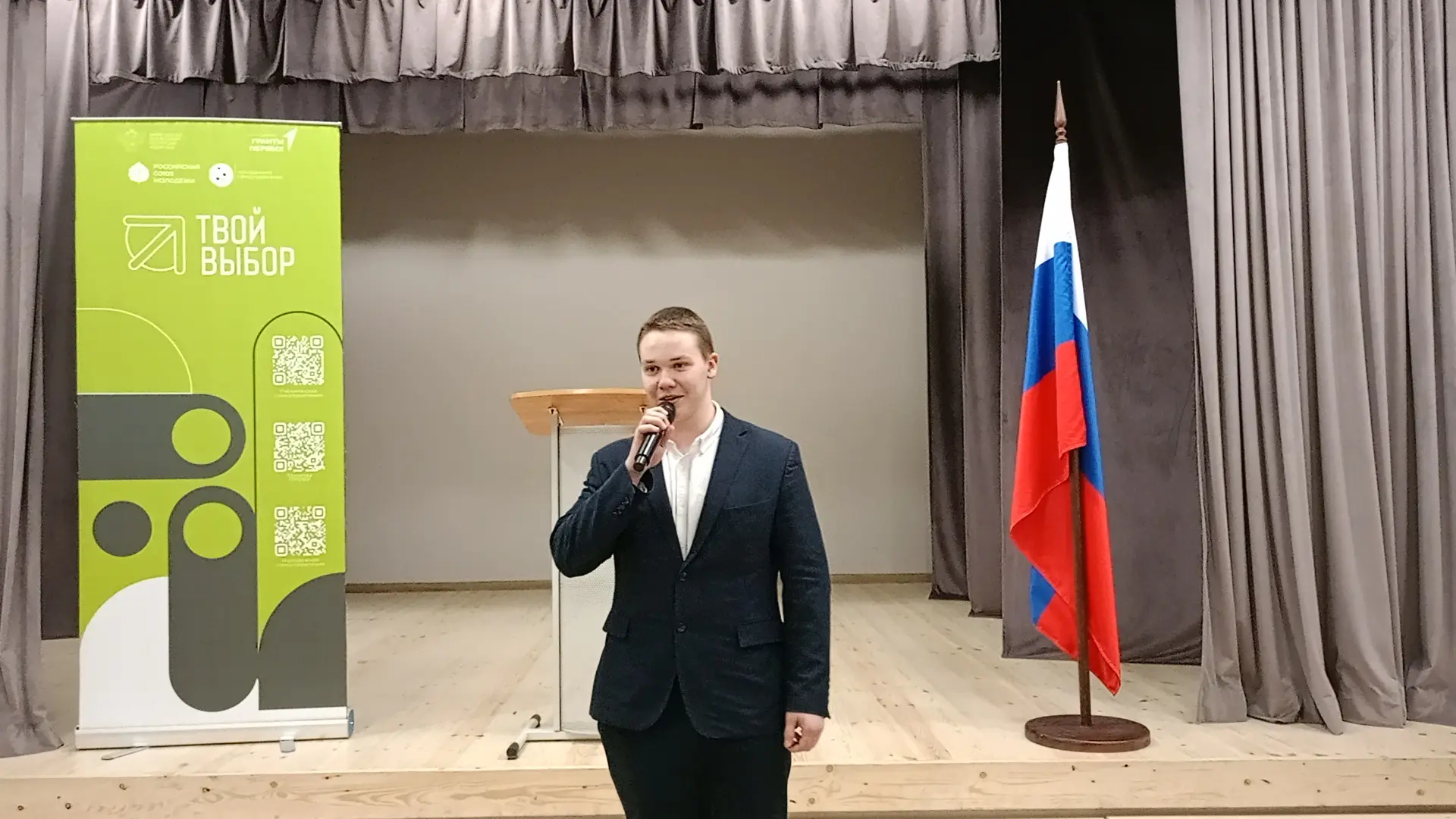 📌Сегодня в школе состоялось очень важное и значимое мероприятие - выборы Председателя ученического 