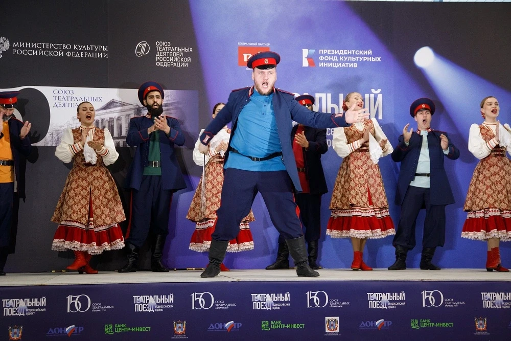 «Театральный поезд» прибыл на Дон
