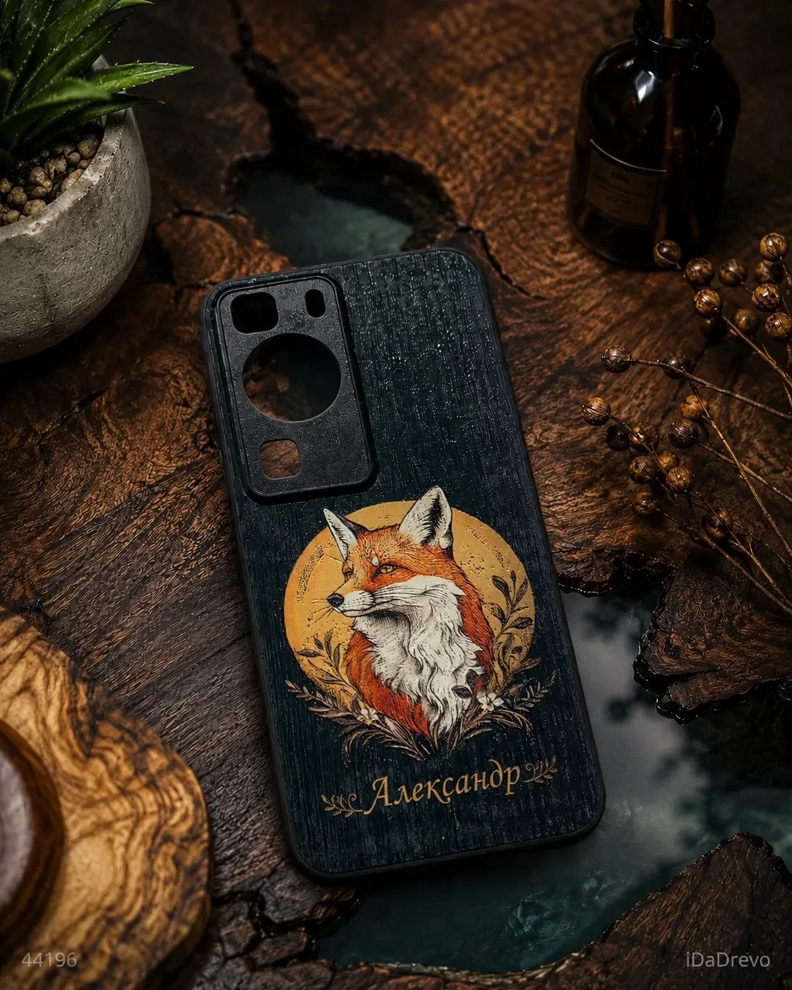 🦊Чехол, который выглядит как арт-объект.