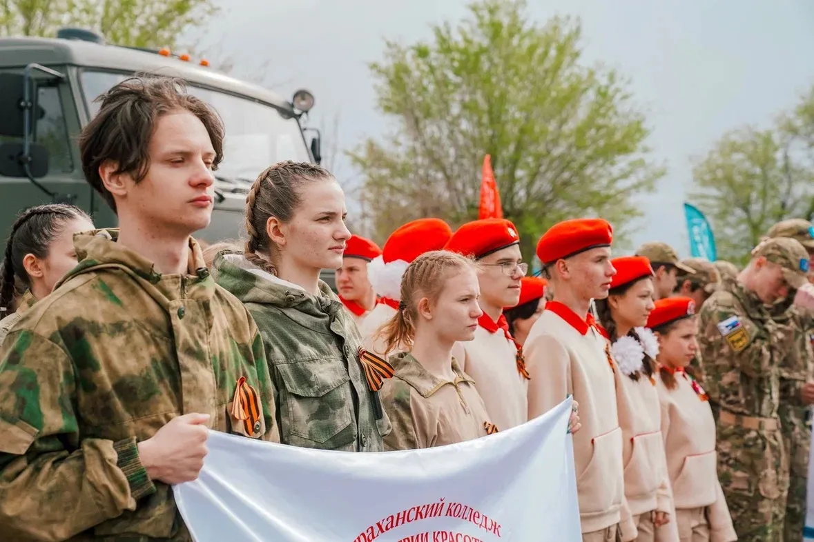 Сегодня стартовала «Зарница 2.0» для старших классов и ССУЗов  Открытие прошло на военном аэродроме 