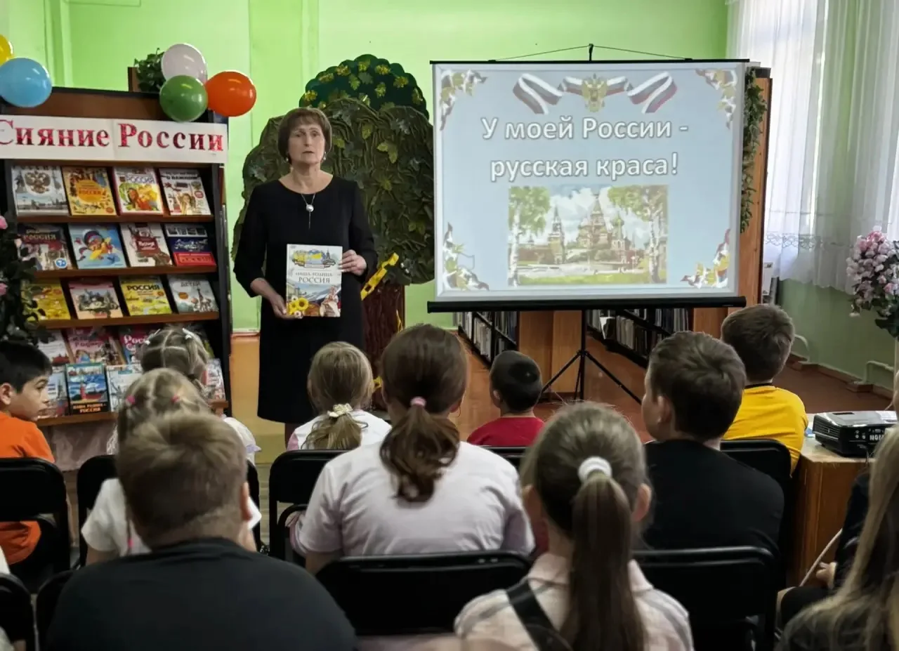В честь Дня России для ребят летнего лагеря «Радуга» МБОУ СОШ №31 состоялся праздник «У...