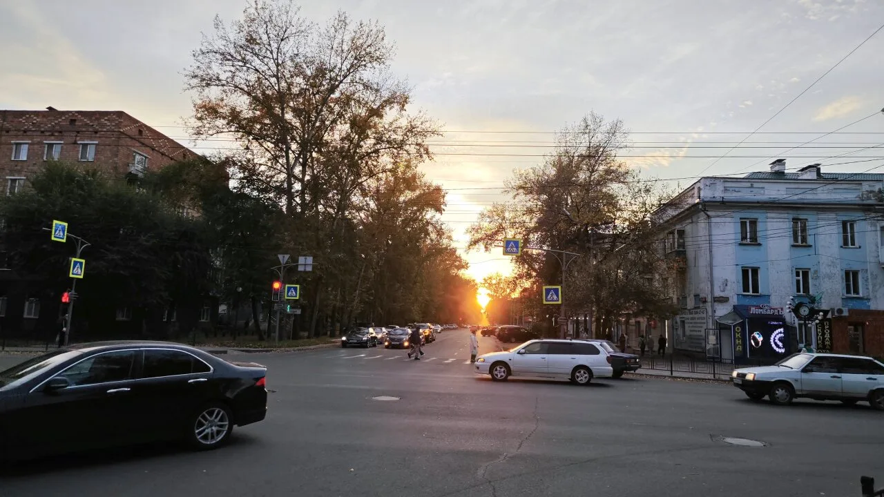 Добрый вечер!