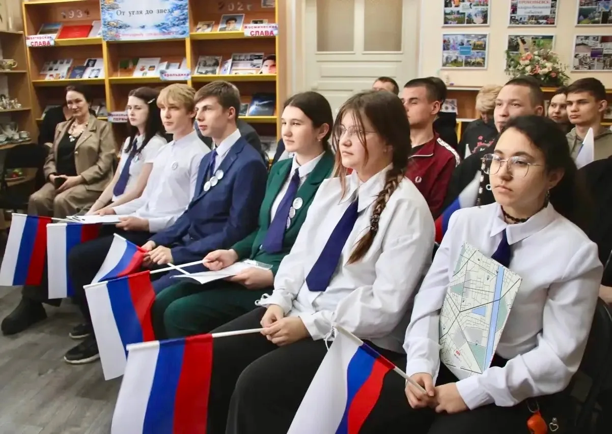 🚀 ТЕЛЕМОСТ «Прокопьевск – Тисуль»  В Центральной городской библиотеке Прокопьевска прошёл телемост с