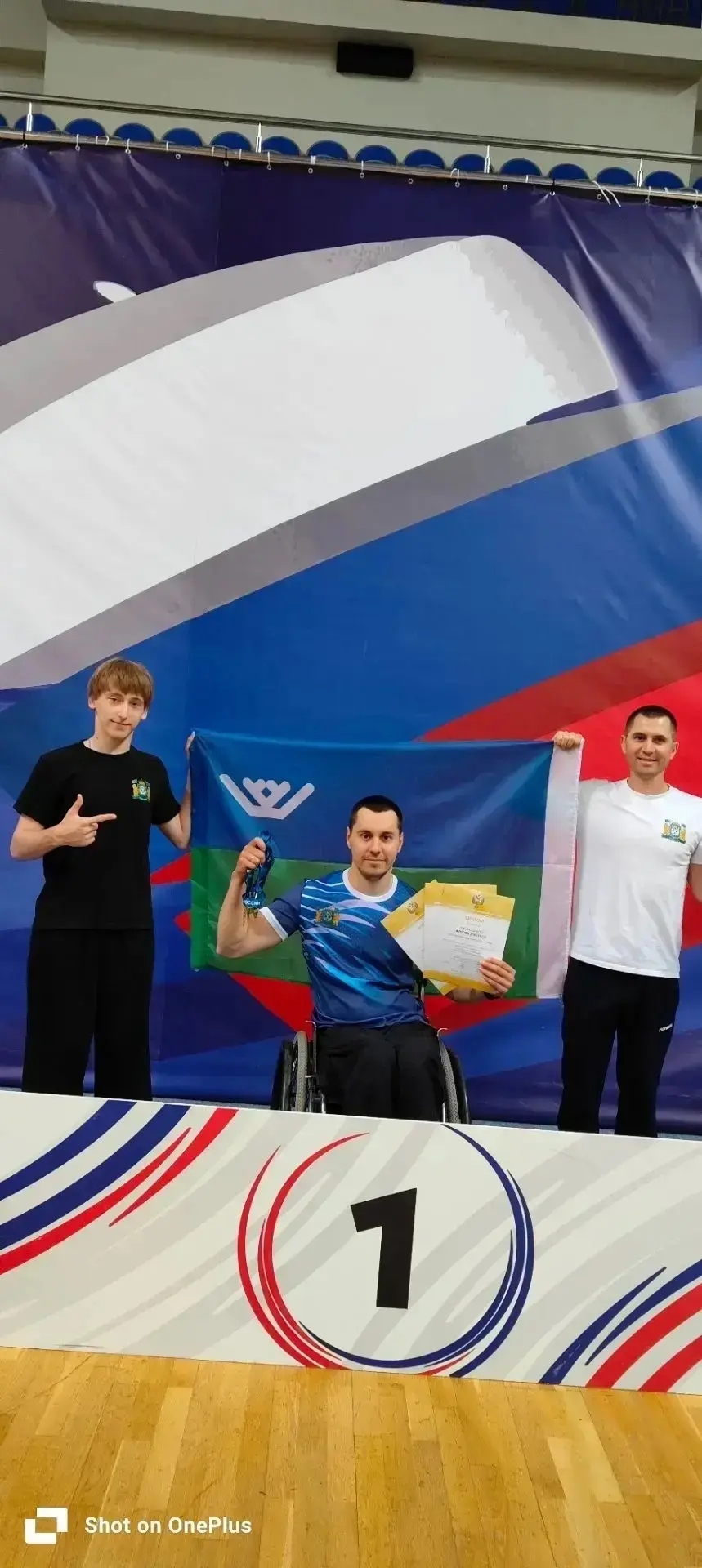🥇 Дмитрий Фролов — абсолютный чемпион России!
