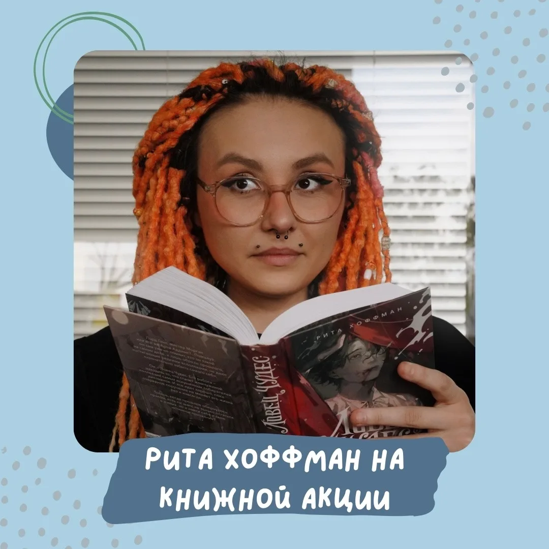 📆7 июня 2026 г., с 10:00 до 17:00