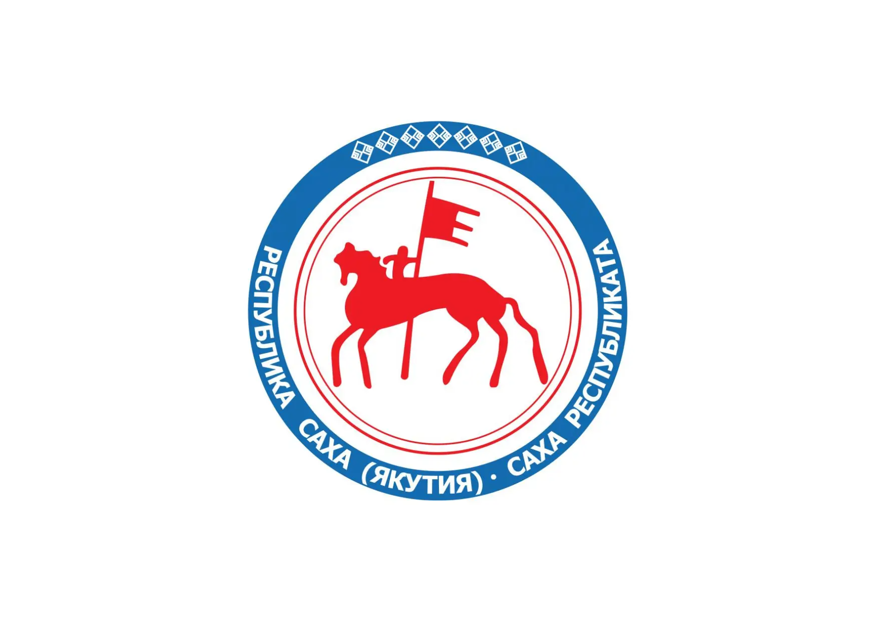 Поздравляем коллег с заслуженными наградами!