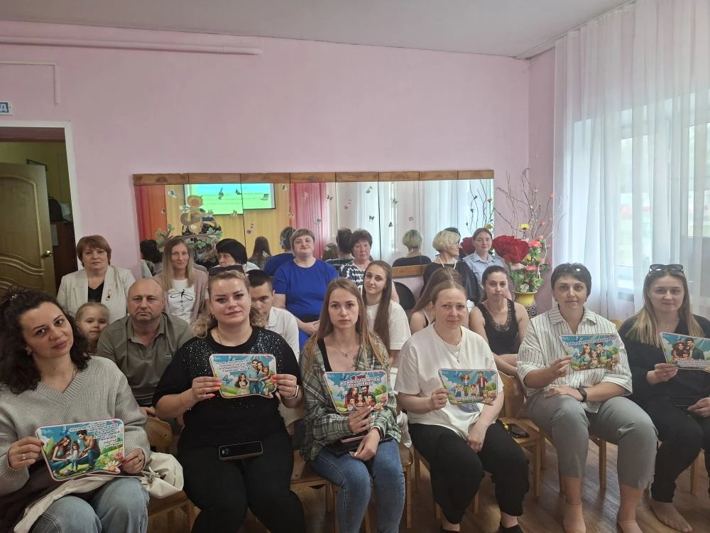 В  МКДОУ:детский сад №1 прошло итоговое родительское собрание«Традиции семьи – традиции...