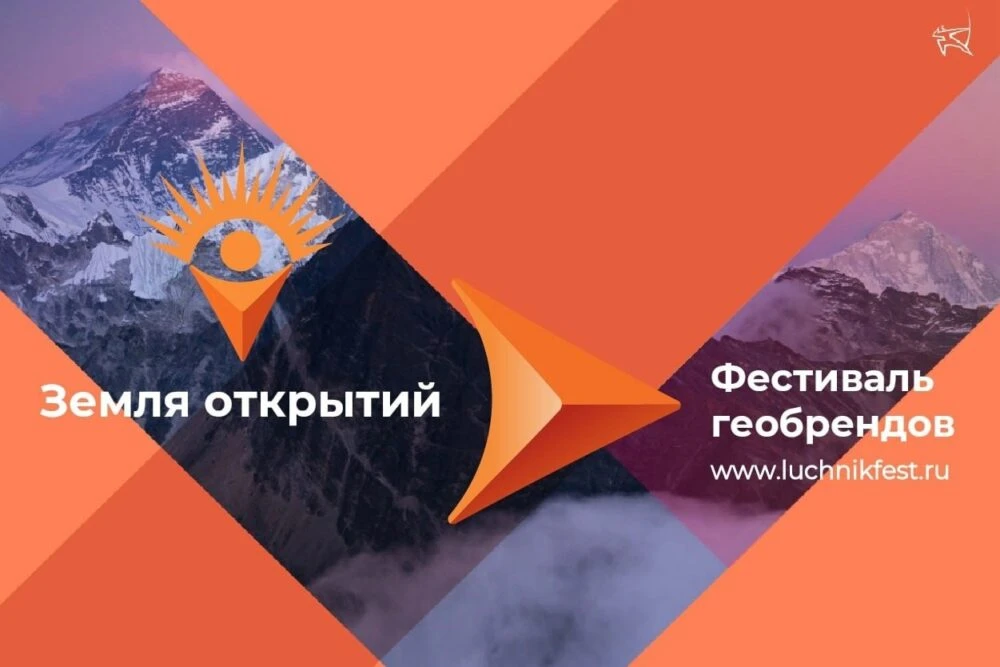 Сразу две работы мастерской «Европеец-азиат» Сахалинского кинодосугового объединения вошли в шорт-ли
