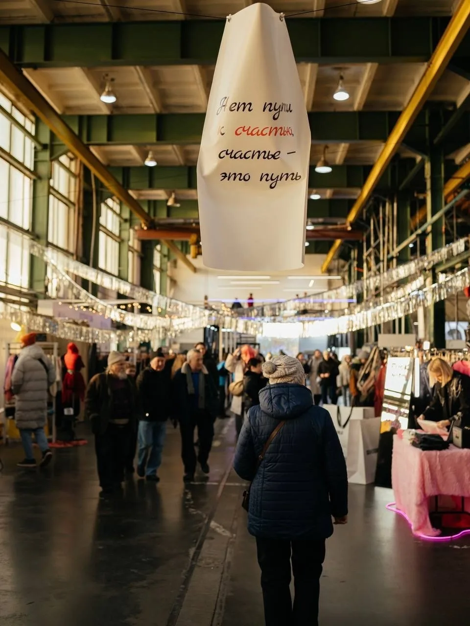 Петербургская ярмарка в Севкабель Порту

📅 Дата: 1-2 августа  
⏰ Время: 12:00-21:00  
📍 Место: Сев