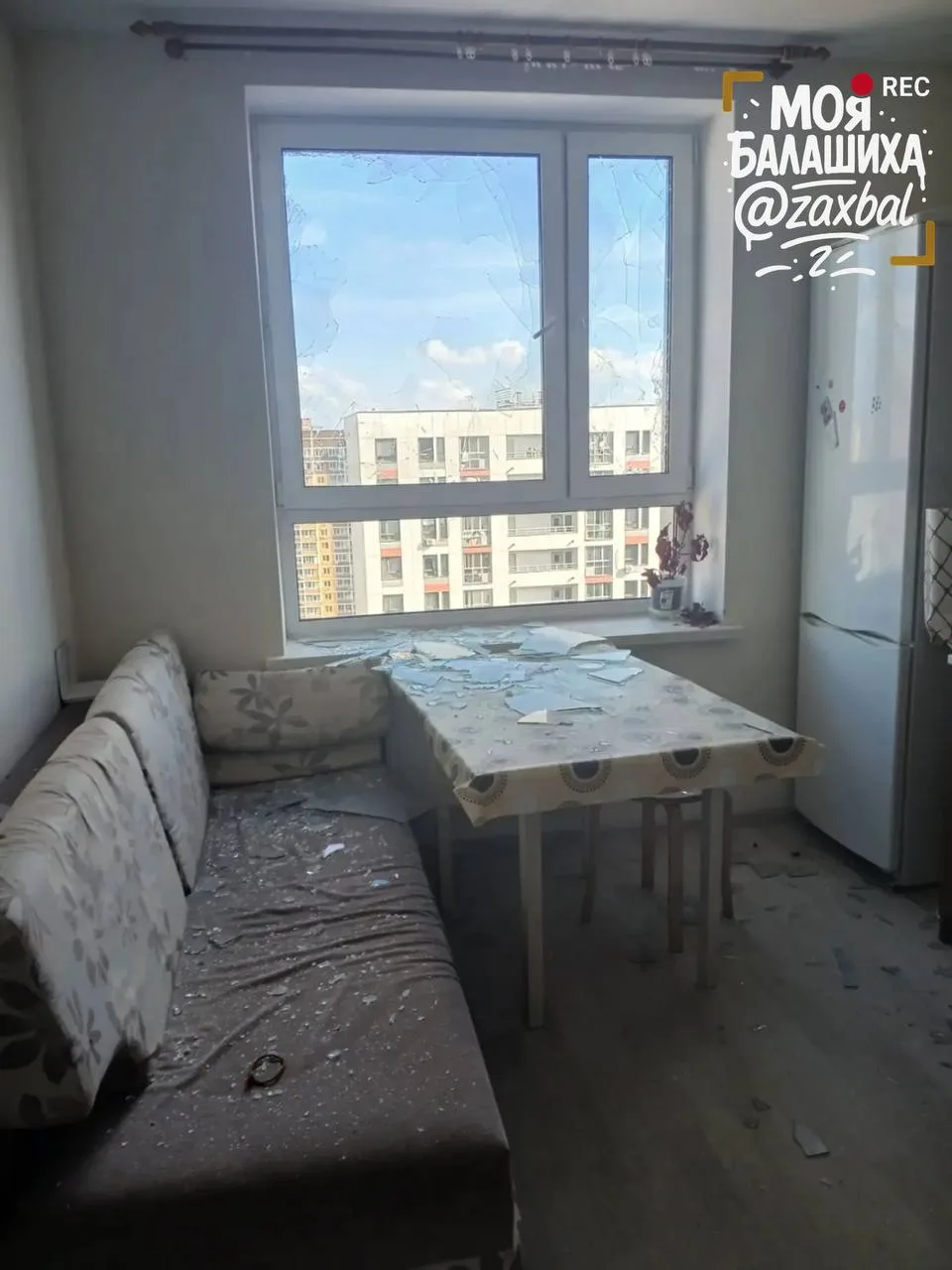 В городском округе Балашиха продолжаются работы по ликвидации последствий атаки беспило...