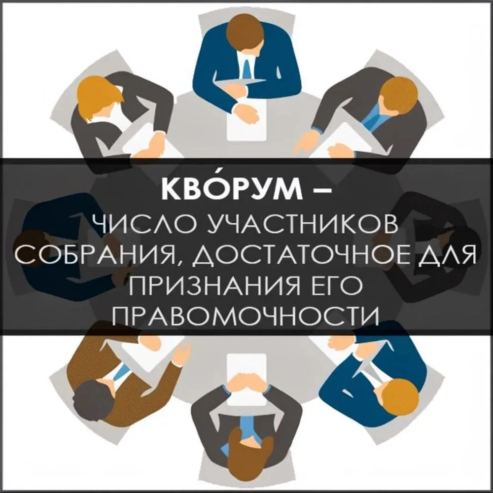 ОТ СЛОВА К ФРАЗЕ: ТРЕНИРУЕМ СЛОВАРНЫЙ ЗАПАС