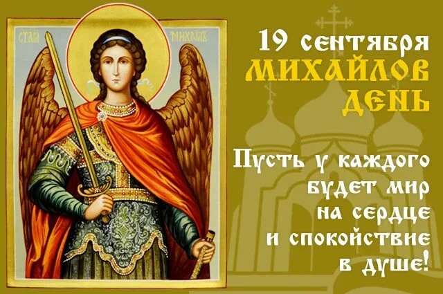 Практика