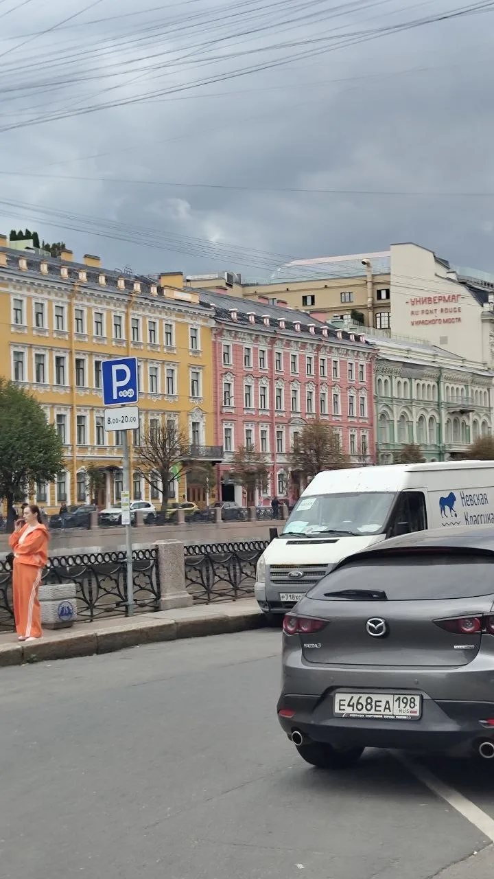 Это первое фото прислал сын из Санкт- Петербурга
