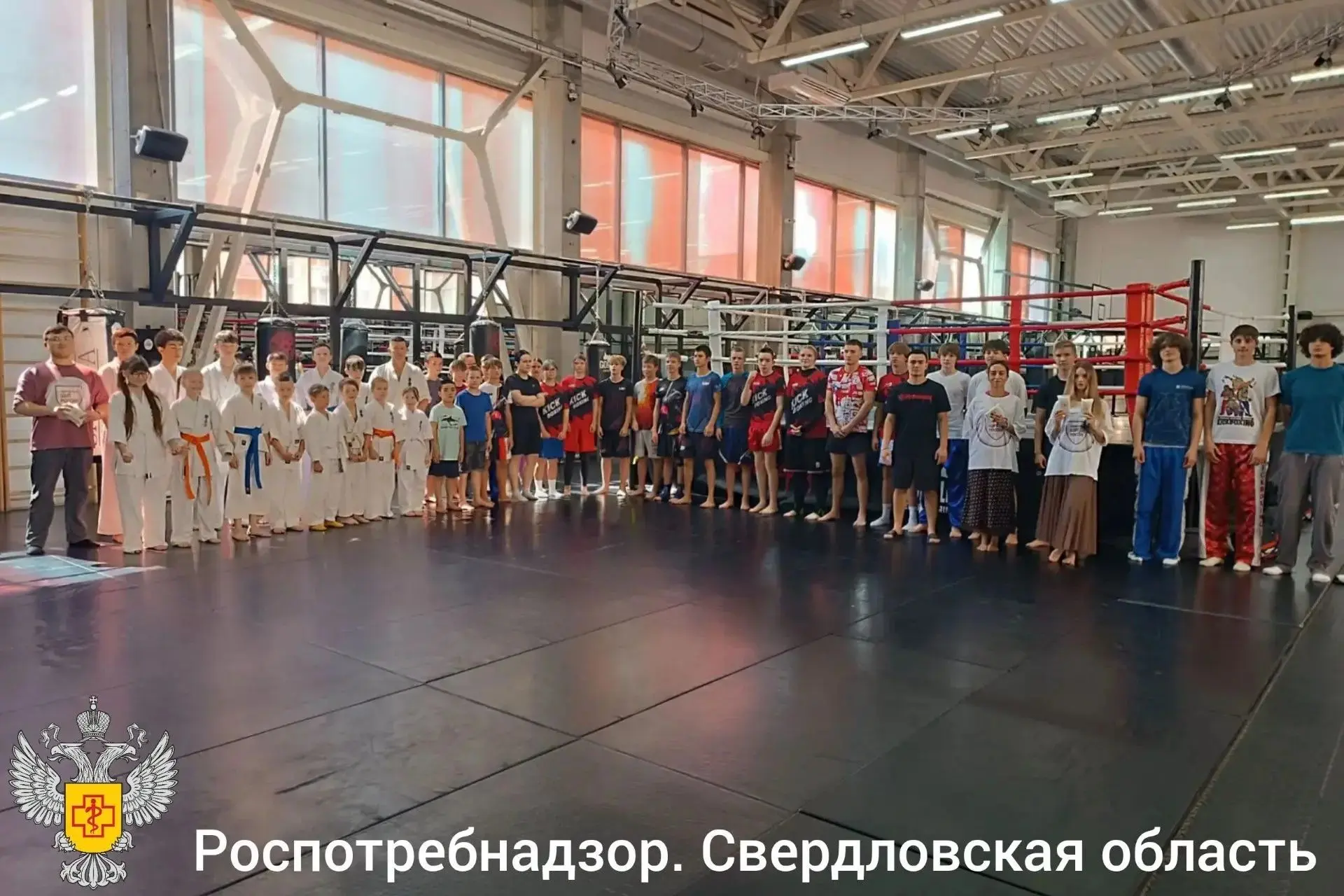 🥊 В Международный день бокса специалисты Центрального Екатеринбургского отдела Управле...