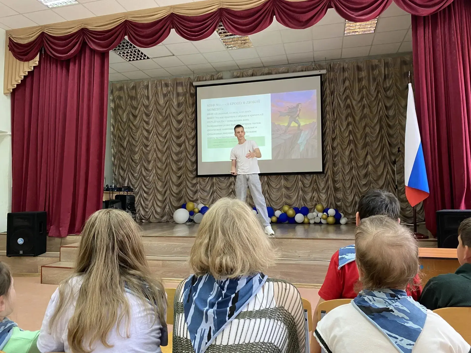 🔴В ЛОЛ «Солнышко» прошла беседа, которая касалась очень важной темы: «Скажи «НЕТ» нарк...