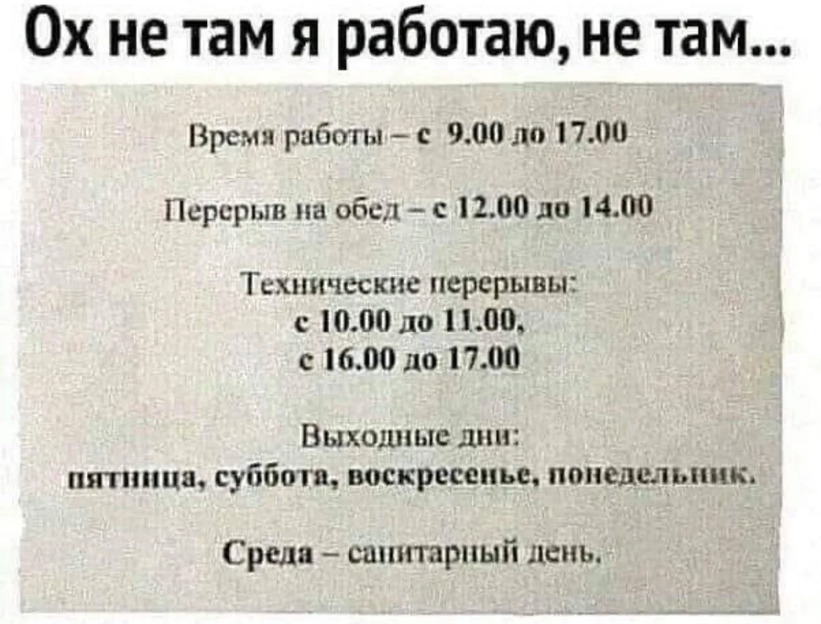 Дурилка картонная