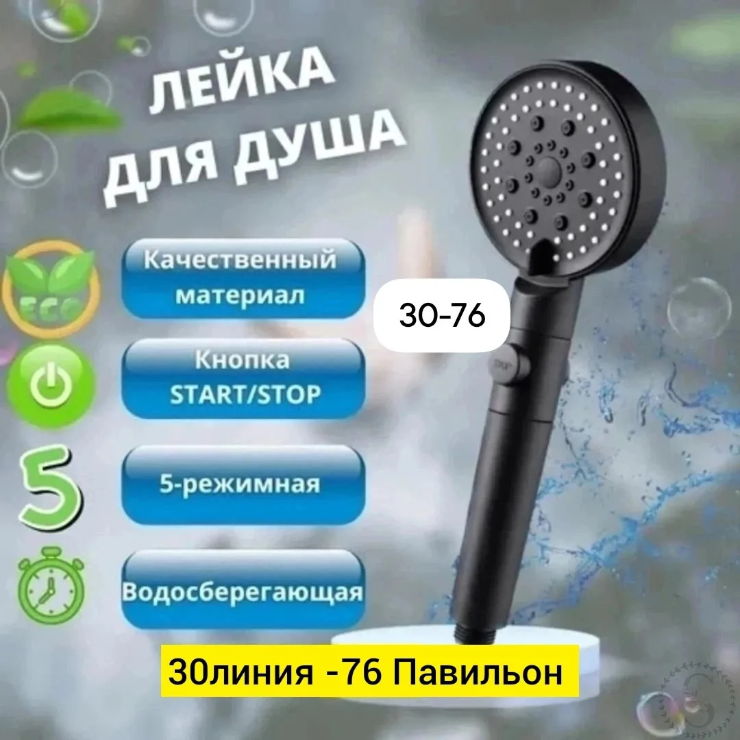 https://vk.com/photo-184814919_492971848