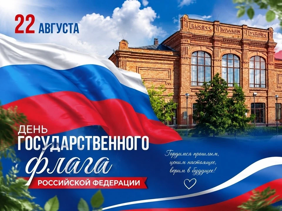 Дорогие друзья!🎉