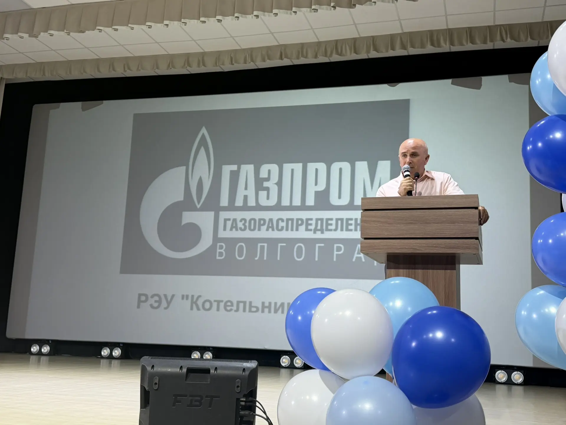 В Котельниковском районе чествовали работников газовой отрасли
